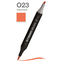 Маркер перманентный двусторонний "Sketchmarker Brush", O23 коралловый