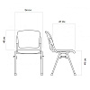 Стул для посетителей SitUp "Samba Chrome", хром, кожзам, бежевый - 2