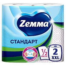 Полотенца бумажные Zemma Стандарт XXL, 2 рулона, 2 слоя, декор