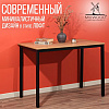 Стол Millwood Сеул, 1300х800 мм, дуб золотой крафт, черный - 4