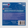 Круг алмазный по асфальту Krugo Master, 400х25.4 мм, сегментный - 2