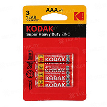 Батарейки алкалиновые Kodak Extra Heavy Duty BL