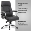 Кресло для руководителя BRABIX "PREMIUM Phaeton EX-502", кожа, металл, черный - 6