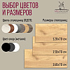 Стол письменный Millwood Лофт Сиэтл (ДТ-5), 1300х700 мм, дуб золотой крафт, черный - 10