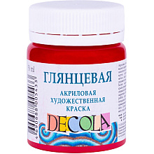 Краска акриловая глянцевая "Декола", 325 бордовая, 50 мл., банка
