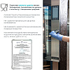 Перчатки латексные HQ Profiline, р-р S, с х/б покрытием, желтый - 11