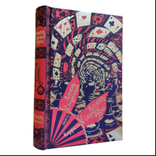 Книга "Приключения Алисы в стране чудес. Алиса в Зазеркалье" (коллекционное издание), Льюис Кэрролл