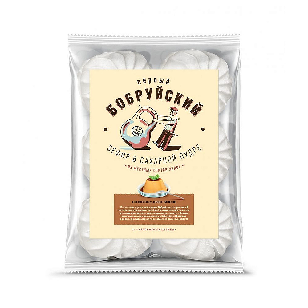 Зефир "Первый Бобруйский" бело-розовый, 250 г - 4