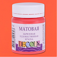 Краска акриловая матовая "Декола", 355 коралловая, 50 мл., банка