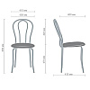 Стул SitUp TULIPAN Chrome - 4