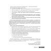 Книга "ABC системного менеджмента. 52 недели c Адизесом" - 3