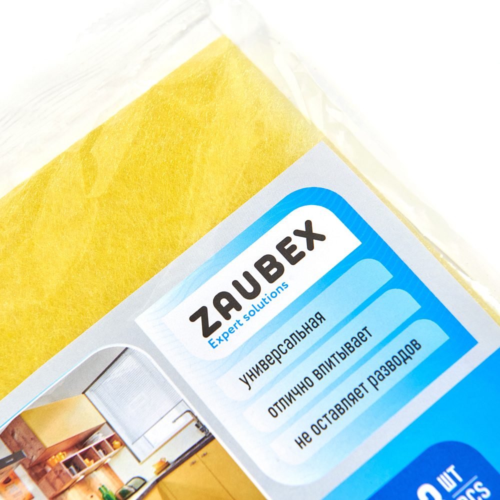 Салфетка из вискозы Zaubex, 30x38 см, вискоза, 3 шт, желтый - 3