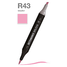 Маркер перманентный двусторонний "Sketchmarker Brush", R43 шербет