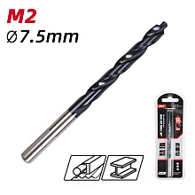 Сверло по металлу Deli RS EDH-MHZ075-E4, 7.5 мм, DIN 338, HSS-TiN