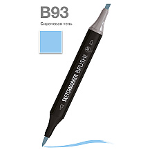Маркер перманентный двусторонний "Sketchmarker Brush", B93 сиреневая тень