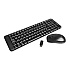 Клавиатура + мышь Logitech "MK220", беспроводная, черный