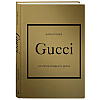 Комплект из 4-х книг "История модных Домов: Chanel, Dior, Gucci, Prada"  - 11