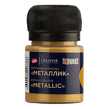 Краска акриловая металлик "Декола", 973 золото майя, 20 мл., банка