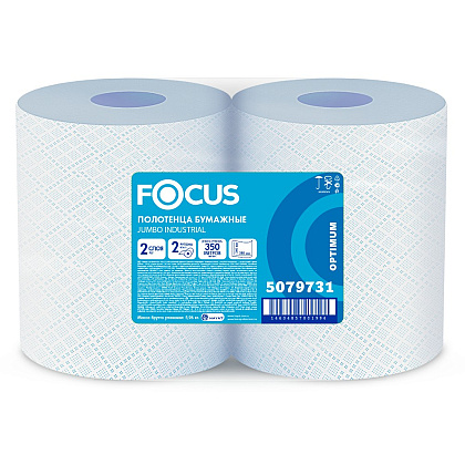 Полотенца бумажные Focus Optimum, индустриальные в рулонах, 350 м, 2 слоя, 100% целлюлоза