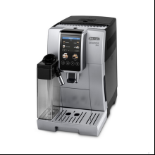 Кофемашина DeLonghi ECAM 380 85 SB