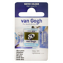 Краски акварельные "Van Gogh", 620 оливковый зеленый, кювета
