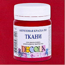 Краска акриловая по ткани "Декола", 319 карминовая, 50 мл., банка