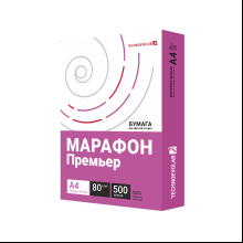 Бумага "Марафон Премьер"