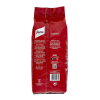 Кофе Segafredo "Intermezzo", зерновой, 500 г - 2