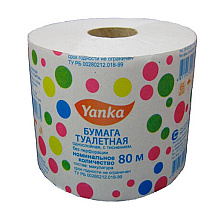Бумага туалетная со втулкой, 80 м