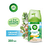 Освежитель воздуха Air Wick Fresh Matic Океанский бриз, сменные аэрозольные баллоны, 250 мл - 3