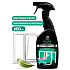 Средство для мытья окон и стекол "CLEAN GLASS Professional" 600 мл, с триггером