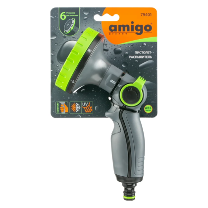 Пистолет-распылитель Amigo Grande 79401, 3/4", 6 функций - 2