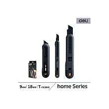 Набор ножей строительных Deli HS EHT4003, 3 шт (ножи 9мм/18мм/трапеция), Soft Touch, черный