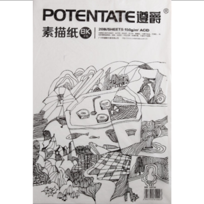 Бумага для рисования "Potentate", 160 г/м2, 27х39 см, натуральный белый