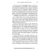 Книга "Важные годы. Почему не стоит откладывать жизнь на потом", Мэг Джей - 3