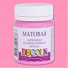 Краска акриловая матовая "Декола", 322 розовая, 50 мл., банка