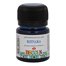 Краска акриловая для витража "Декола", 516 индиго, 20 мл., банка