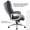 Кресло для руководителя BRABIX "Premium Blocks HD-008", экокожа, металл, черный - 11