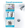 Средство для удаления засоров в трубах "Dutybox Антизасор", 200 мл - 6