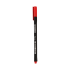 Ручка капиллярная "Sketchmarker Artist fine pen", 0.4 мм, красный
