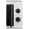Электропечь СВЧ Home HMM207FS - 6
