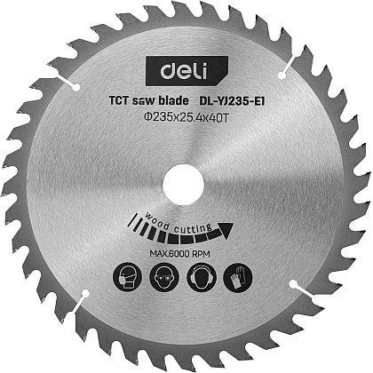 Пила циркулярная Deli YS EDL-YJ235-E1 2200 Вт, 235 мм, глубина до 80 мм - 3