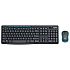 Комплект клавиатура и мышь "Logitech MK275", черный, синий