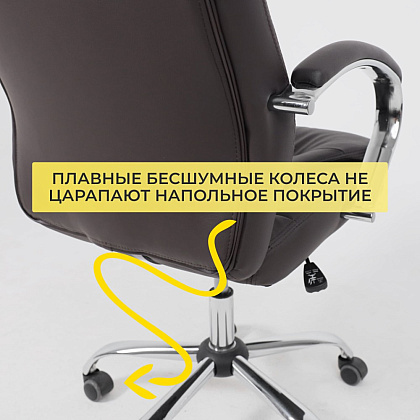 Кресло для руководителя AksHome "Richard new", экокожа, металл, коричневый - 5