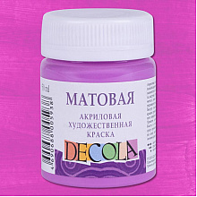 Краска акриловая матовая "Декола", 616 сиреневая, 50 мл., банка