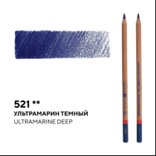 Карандаш цветной "Мастер-класс", 521, ультрамарин темный