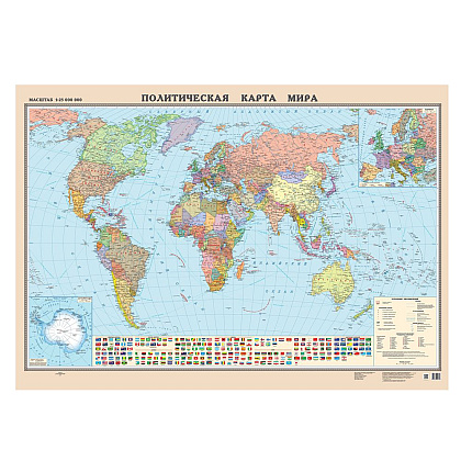 Карта настенная "Карта мира политическая", 210x150 см
