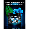 Средство чистящее универсальное "Dutybox", 500 г, паста - 5