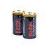 Батарейки солевые "Kodak Extra Heavy Duty D/R20", 2 шт.