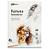Калька под карандаш "ArtSpace", А4, 40 листов, 40г/м2